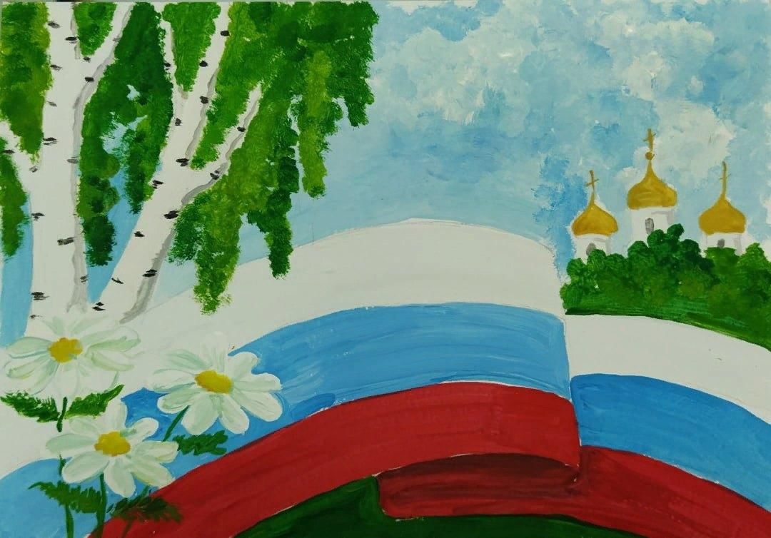 Конкурс рисунков мой дом Россия 2021