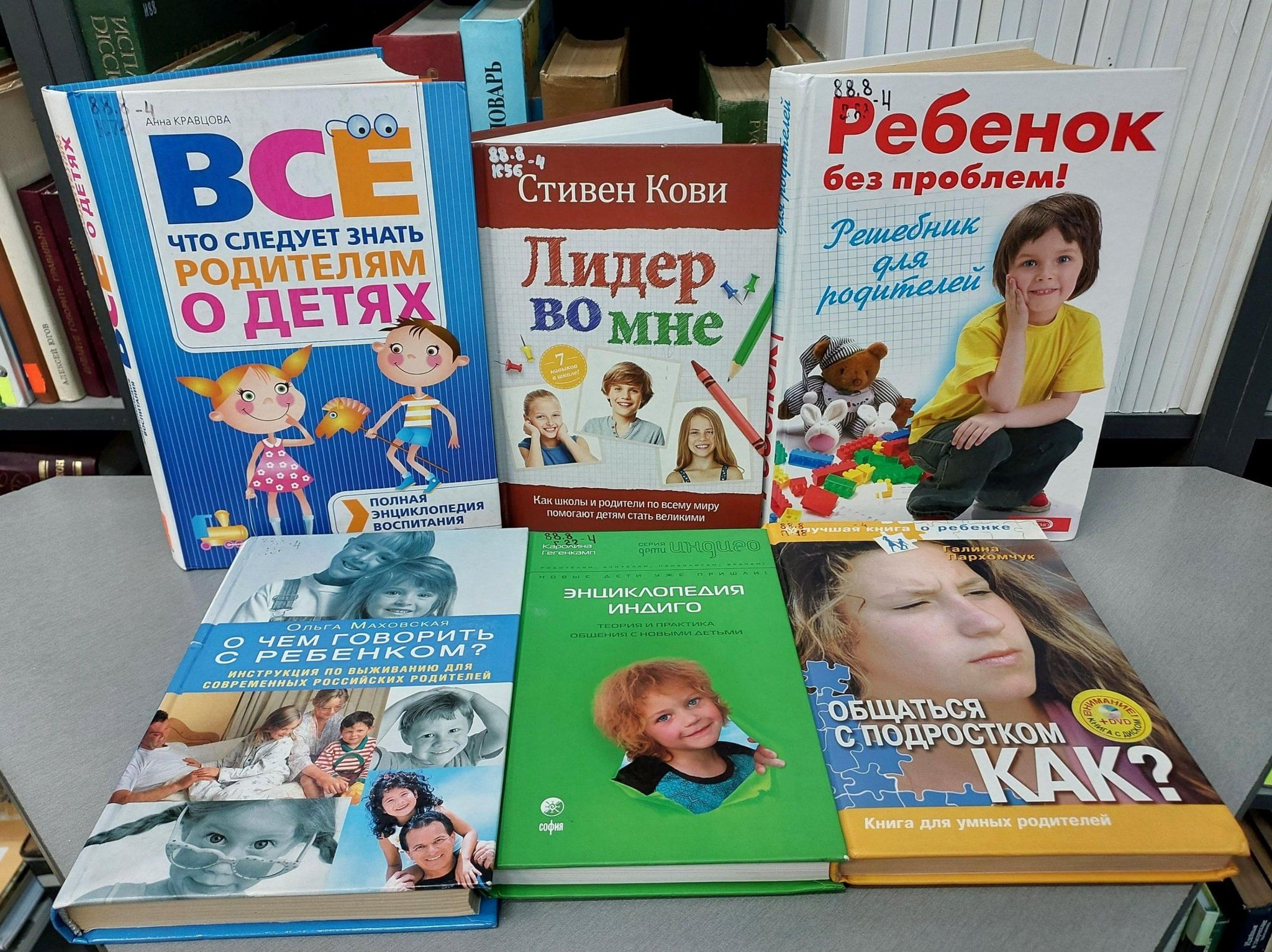 Праздник «Пусть детство звонкое смеется!» 2024, Калининград — дата и место  проведения, программа мероприятия.