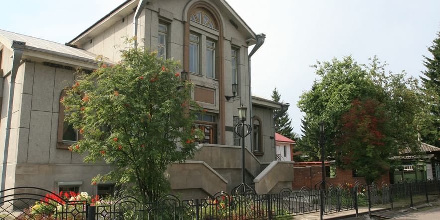 Основное изображение для учреждения Библиотека-музей Астафьева