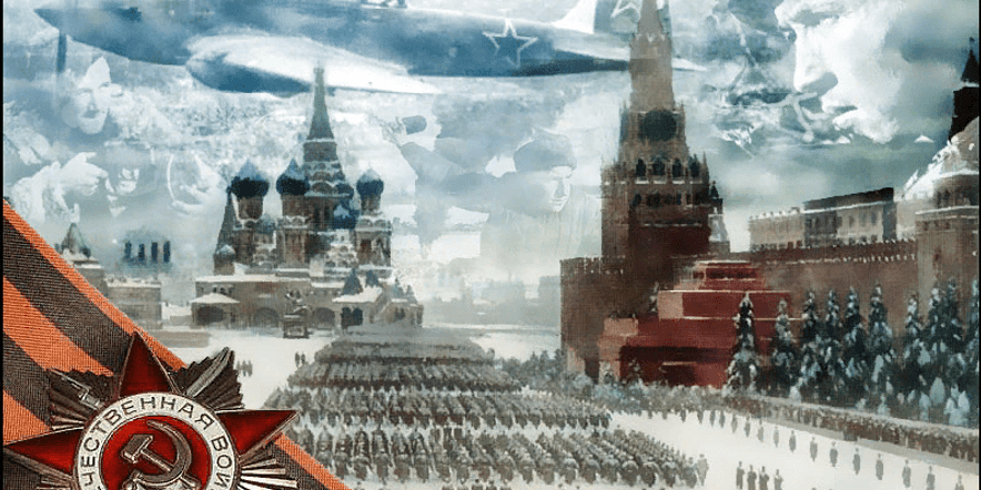 Основное изображение для события Урок мужества «Берегите Москву, без нее нам не жить!»