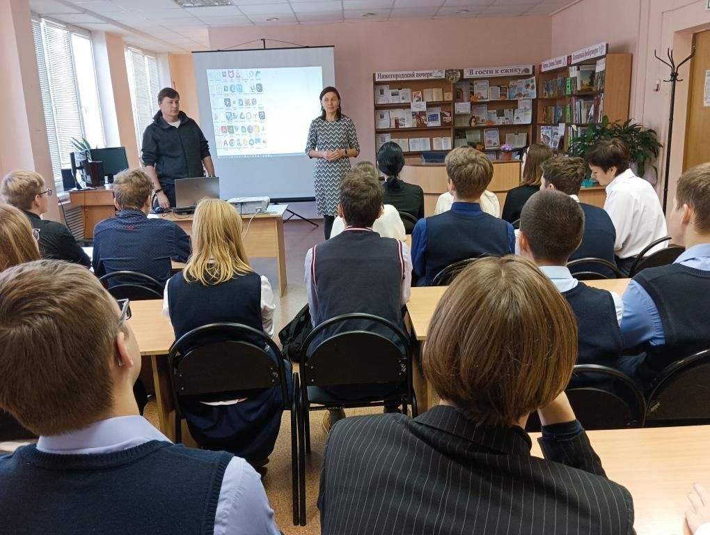 Нижегородское общество. Беседа единение деревня.