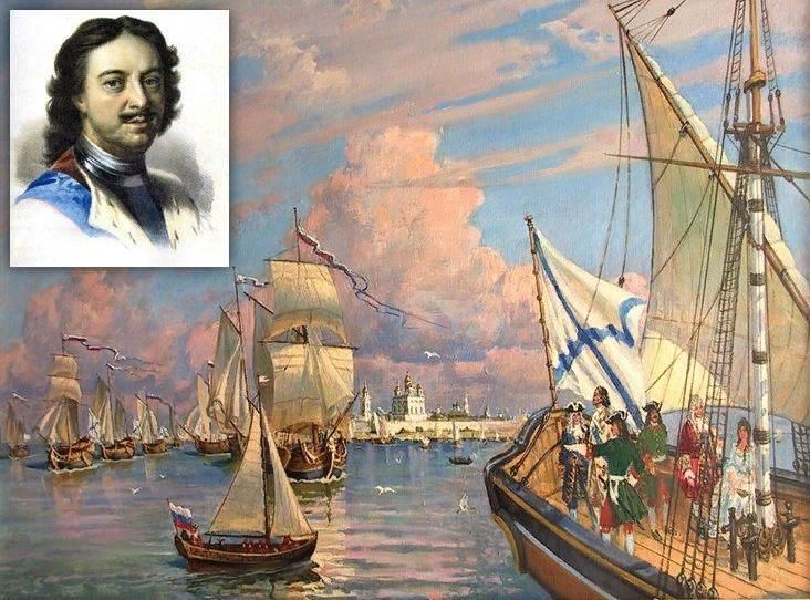 История флота фото Урок мужества "Российский флот" 2022, Новооскольский район - дата и место провед