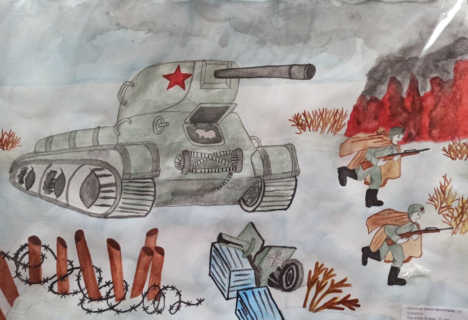 Виртуальная выставка рисунков ко Дню Победы