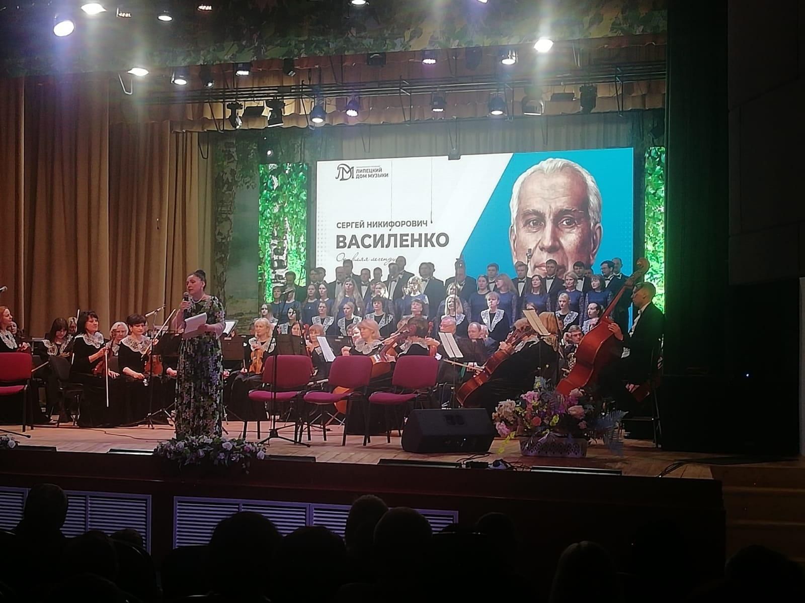 Концерт липецк. Концерты в липецке в октябре 2024. Тул группа. Василенко легенда. Концерты в липецке в октябре 2024.