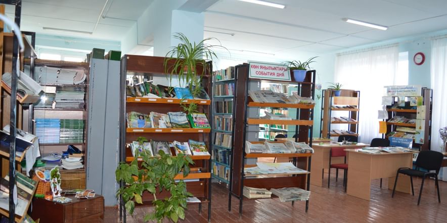 Основное изображение для учреждения Старомусинская сельская библиотека