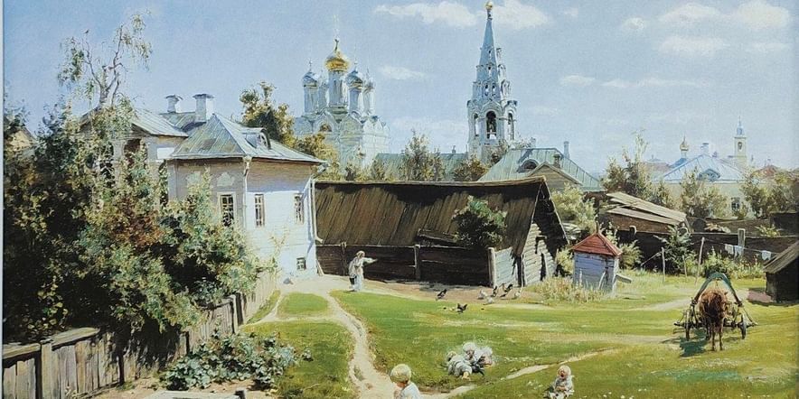 Основное изображение для события Милый сердцу уголок…
