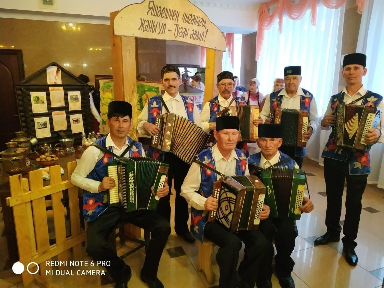 Татарская песня ай былбылым. Кынгыраулы мэктэп еллары. Песня мэктэп. Мэктэп начальная школа. Кынгыраулы мэктэп еллары.