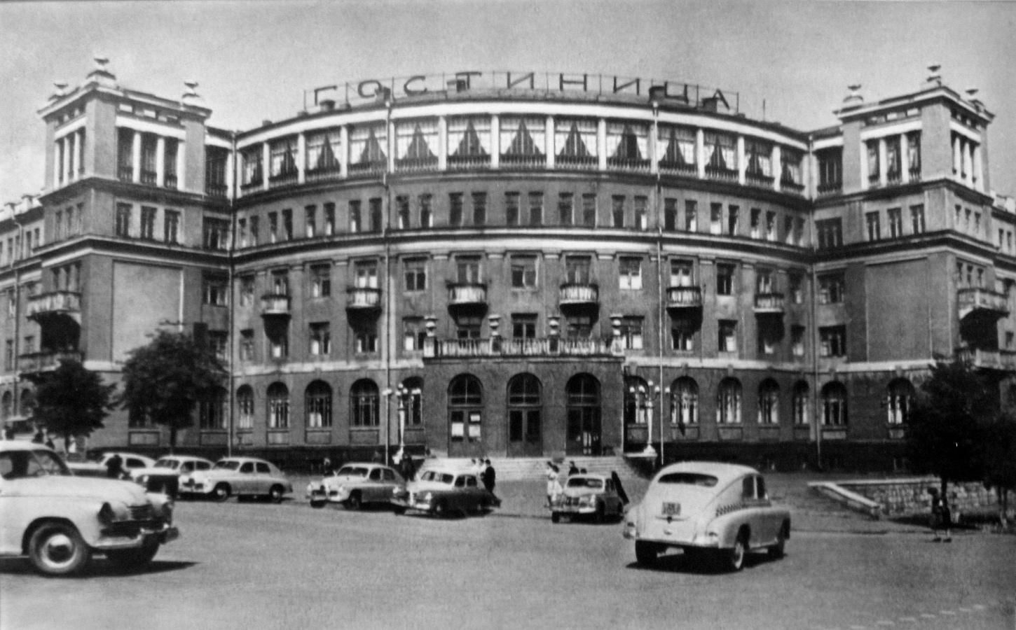 Центральная гостиница Киров 1937