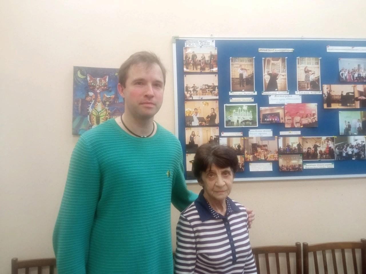 Глазунова учитель