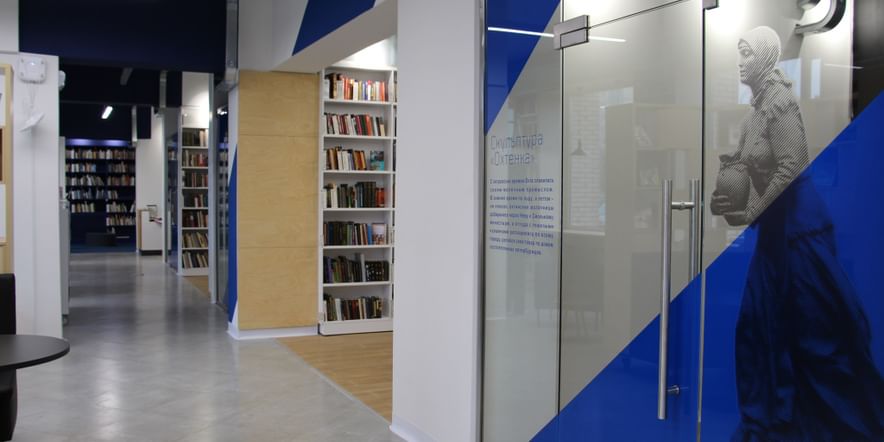 Основное изображение для учреждения Библиотека «Ржевская»
