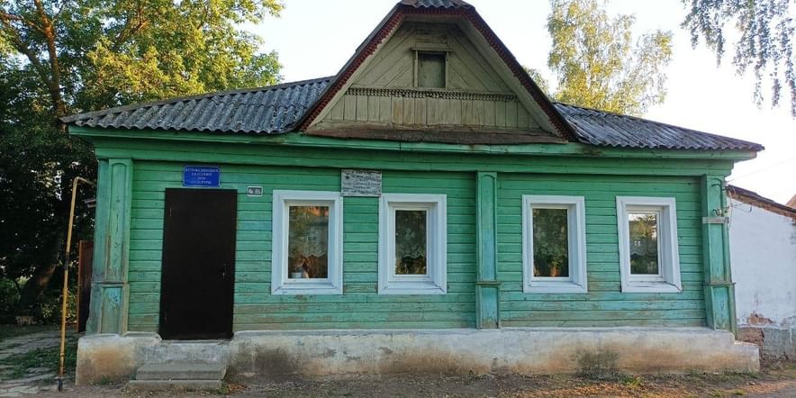 Основное изображение для учреждения Кузьмадинский сельский дом культуры