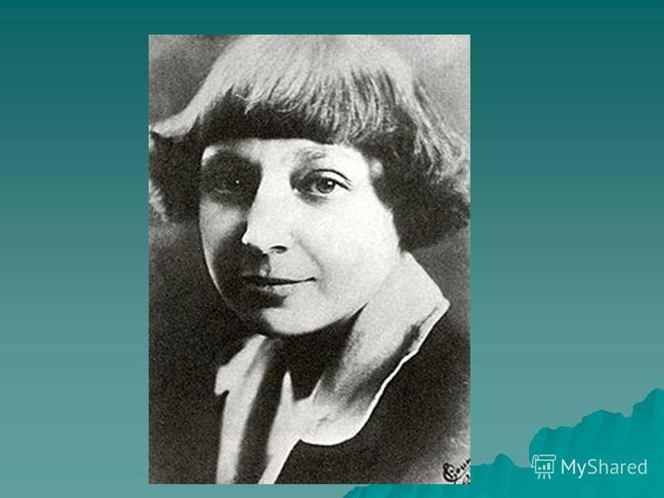 Образ марины цветаевой. Мария Цветаева. Марина Цветаева 1909. Марина Цветаева 1907. Марина Ивановна Цветаева семья.