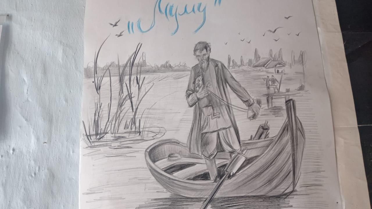 Муму рисунок карандашом