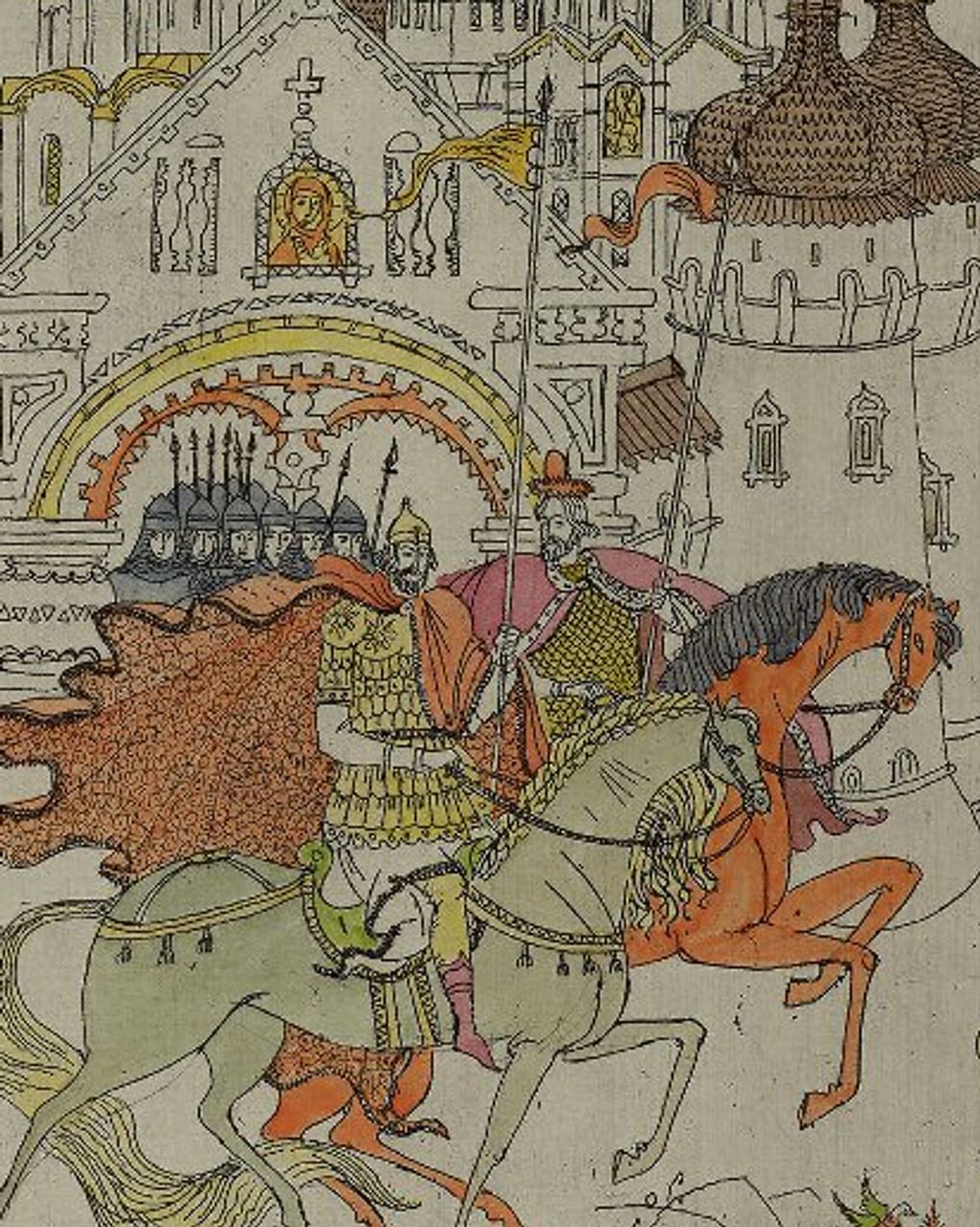Олег Ардимасов. Алеша Попович (фрагмент). Из серии «Древние российские стихотворения из собрания Кирши Данилова XVIII века». 1992. Музей изобразительных искусств Кузбасса, Кемерово