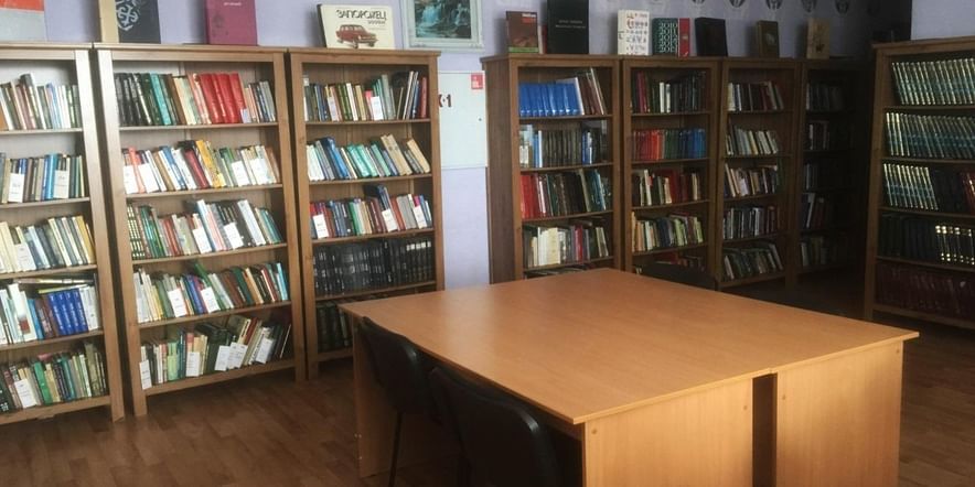 Основное изображение для учреждения Центральная библиотека Новошешминского района