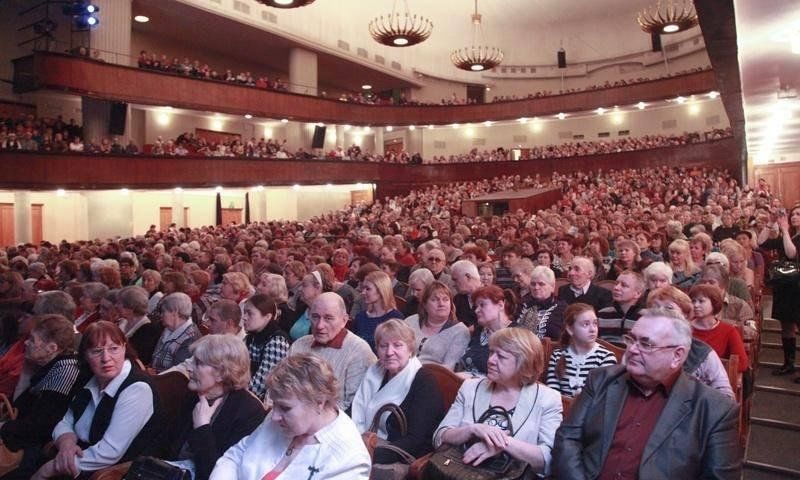 Дк им ленсовета купить билеты. ДК имени Ленсовета Санкт-Петербург. ДК культуры Ленсовета. ДК им. Ленсовета - ДК им. Ленсовета. ДК им Ленсовета СПБ зал.