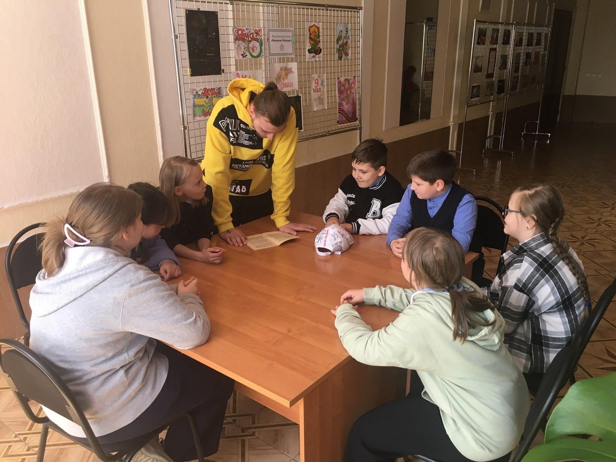 План мероприятий экологическая безопасность