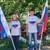 Праздничный концерт «Под российским трехцветным флагом»