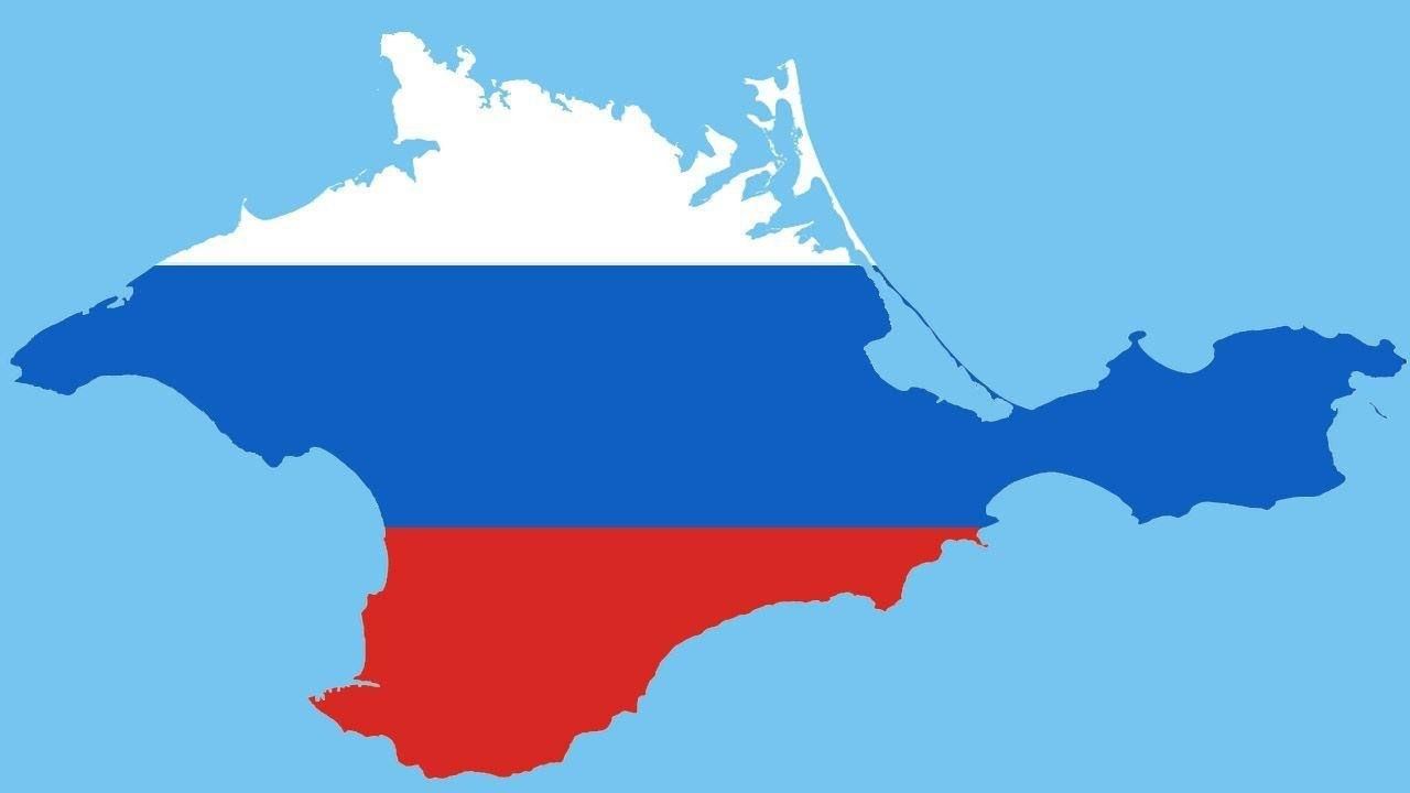 Картинки крыма для презентации