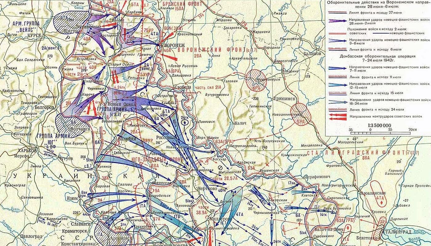 Карта линии курск фото - PwCalc.ru