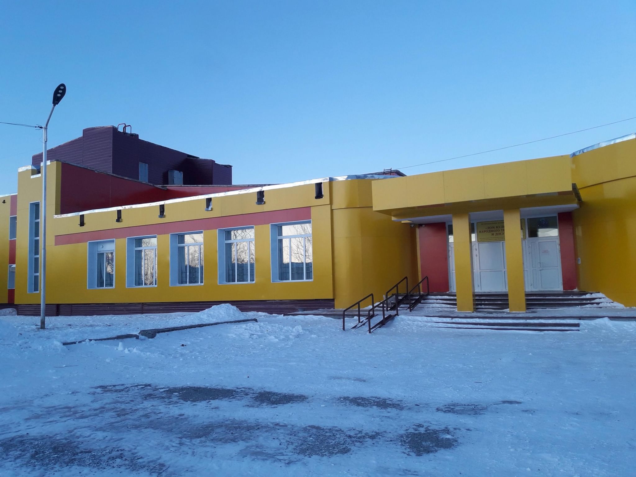 Гостиницы Эвенска рядом с аэропортом Аэропорт Северо-Эвенск