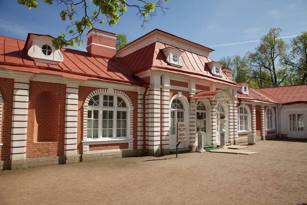 Монплезир ул гагарина 15а фото