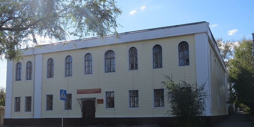 Основное изображение для учреждения Острогожская детская художественная школа им. И.Н. Крамского