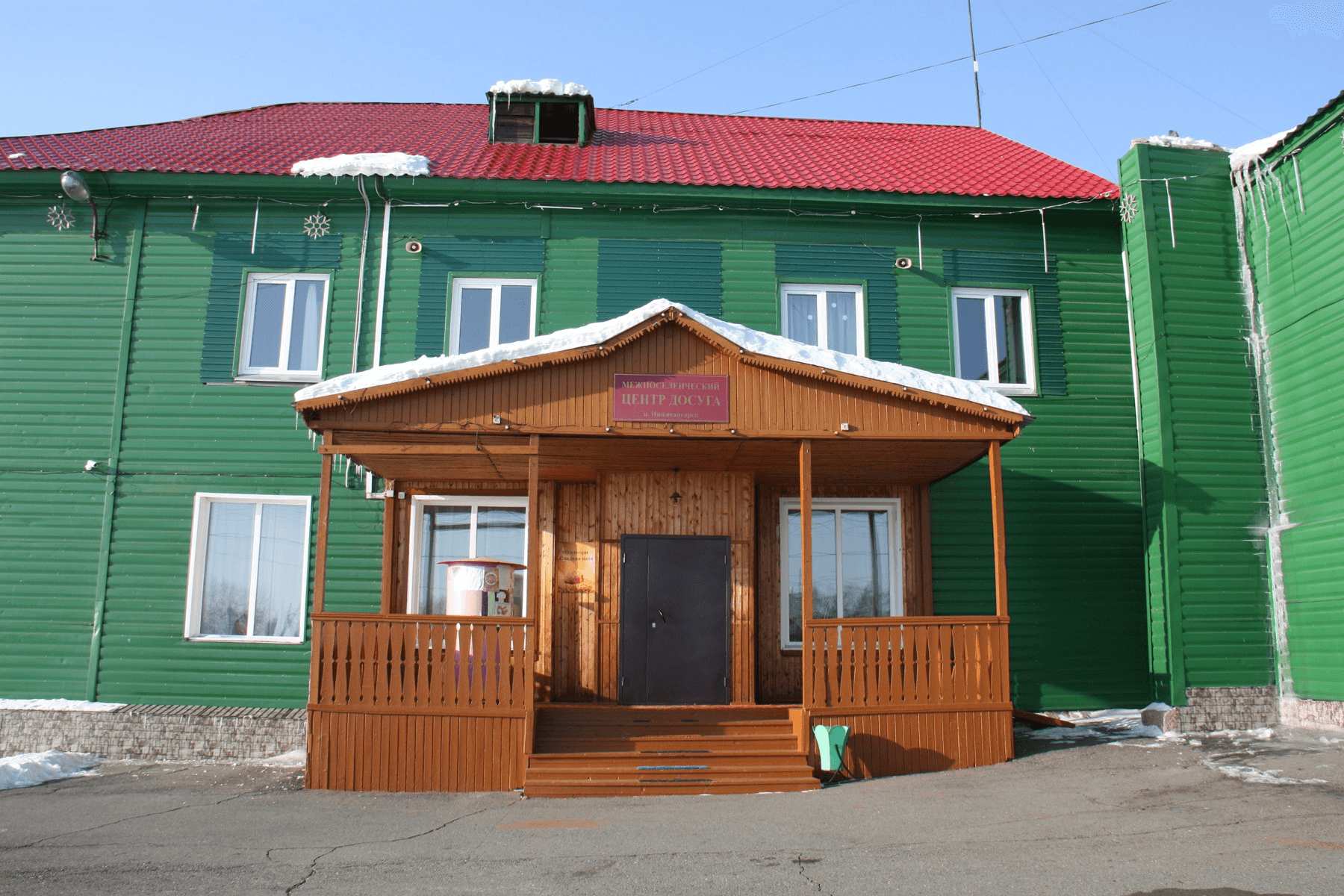 Погода нижнеангарске северобайкальского