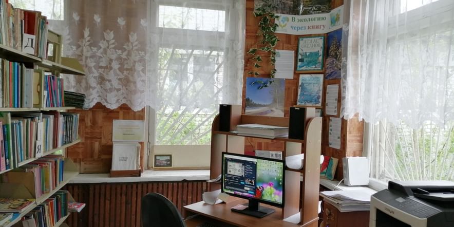 Основное изображение для учреждения Вышгородская сельская библиотека