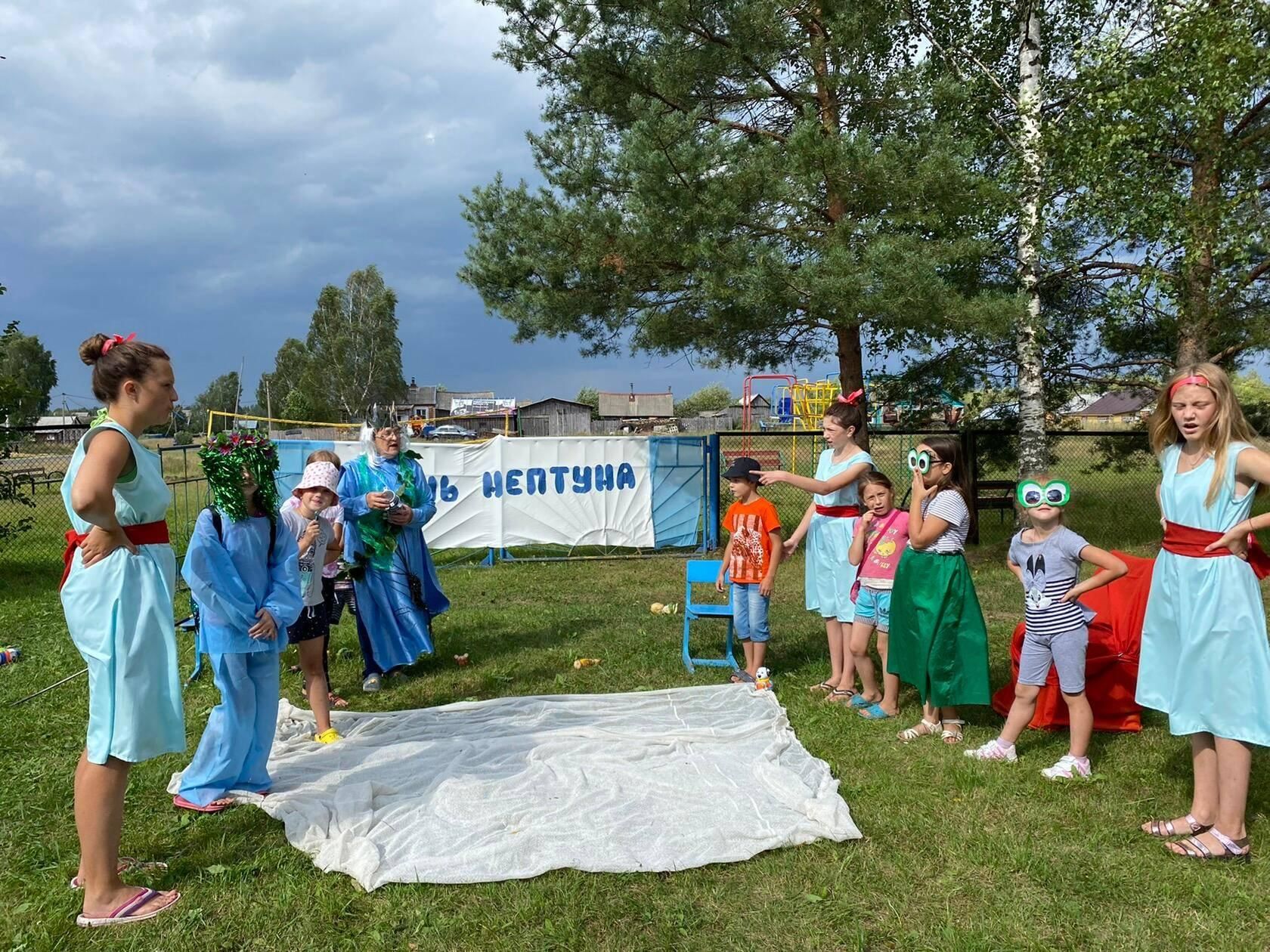 День Нептуна Когда В 2024