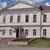 Историко-краеведческий музей с. Вадинск