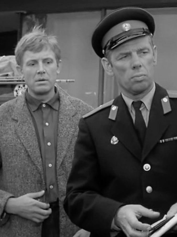 Берегись автомобиля фильм 1966