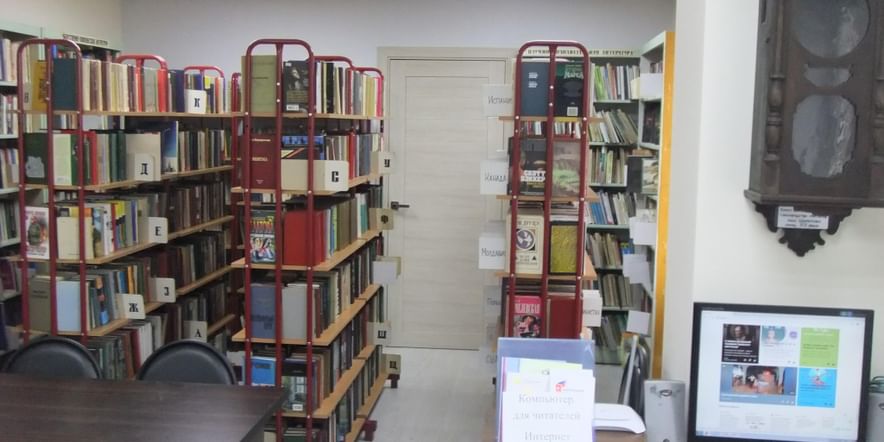Основное изображение для учреждения Библиотека с. Шарапово