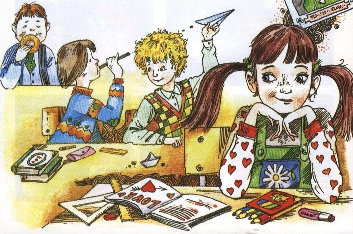 Как алешке учиться. Рисунки на школьную тему. Школьники иллюстрация. Дисциплина в школе. Рисунки школьников