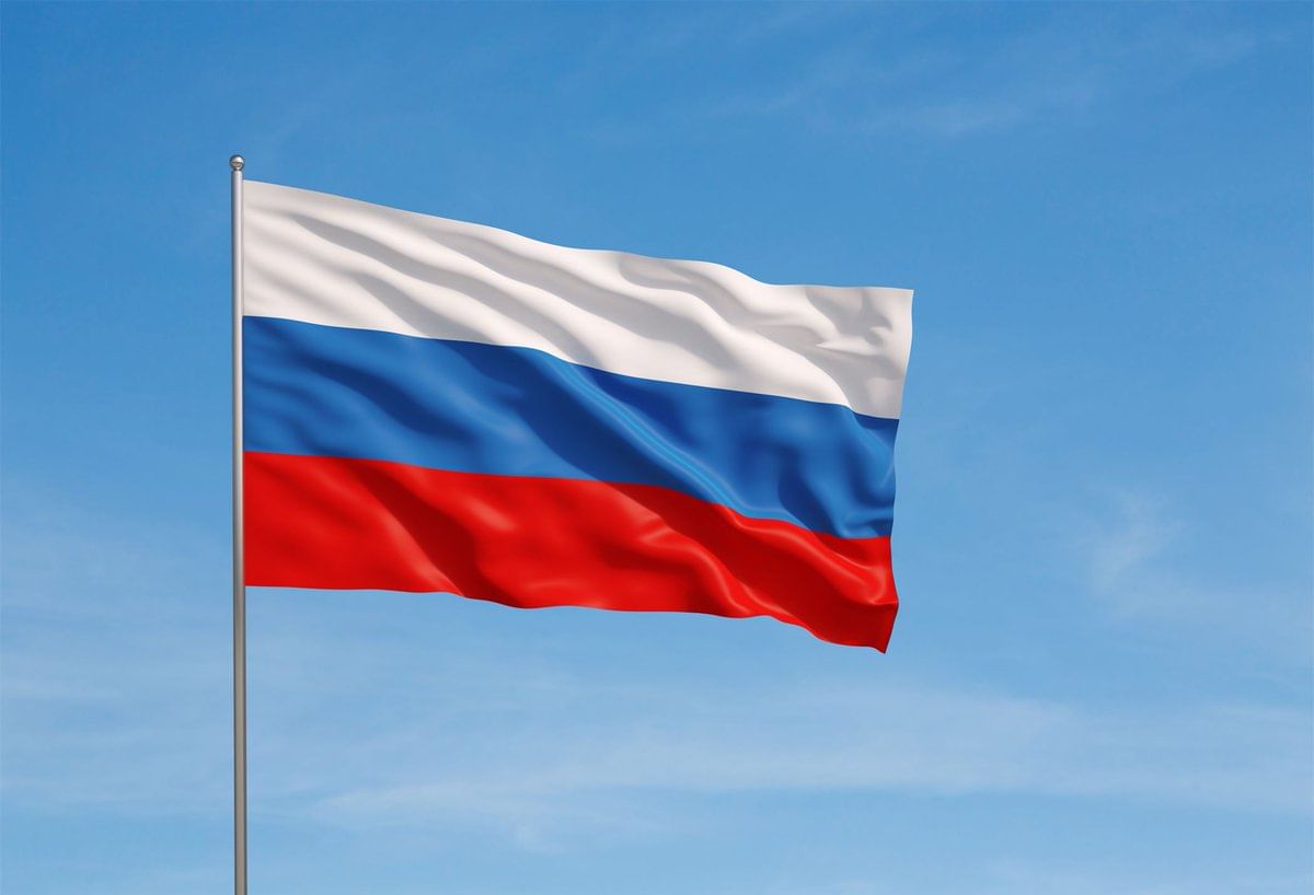 Как выглядит флаг российской федерации фото Онлайн-мероприятие "Флаг моего государства" 2020, Майкоп - дата и место проведен