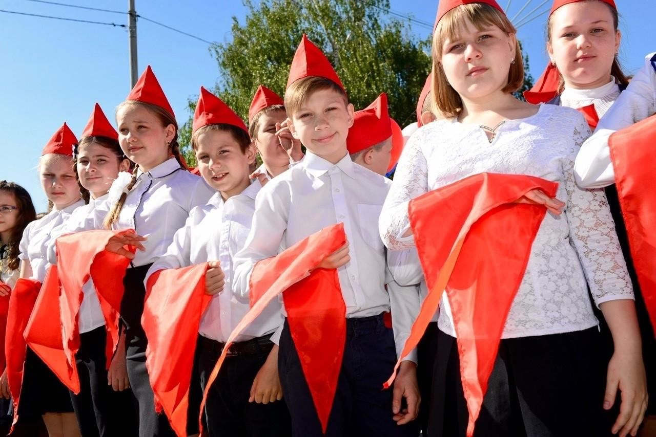 Картинки пионерия вчера сегодня завтра