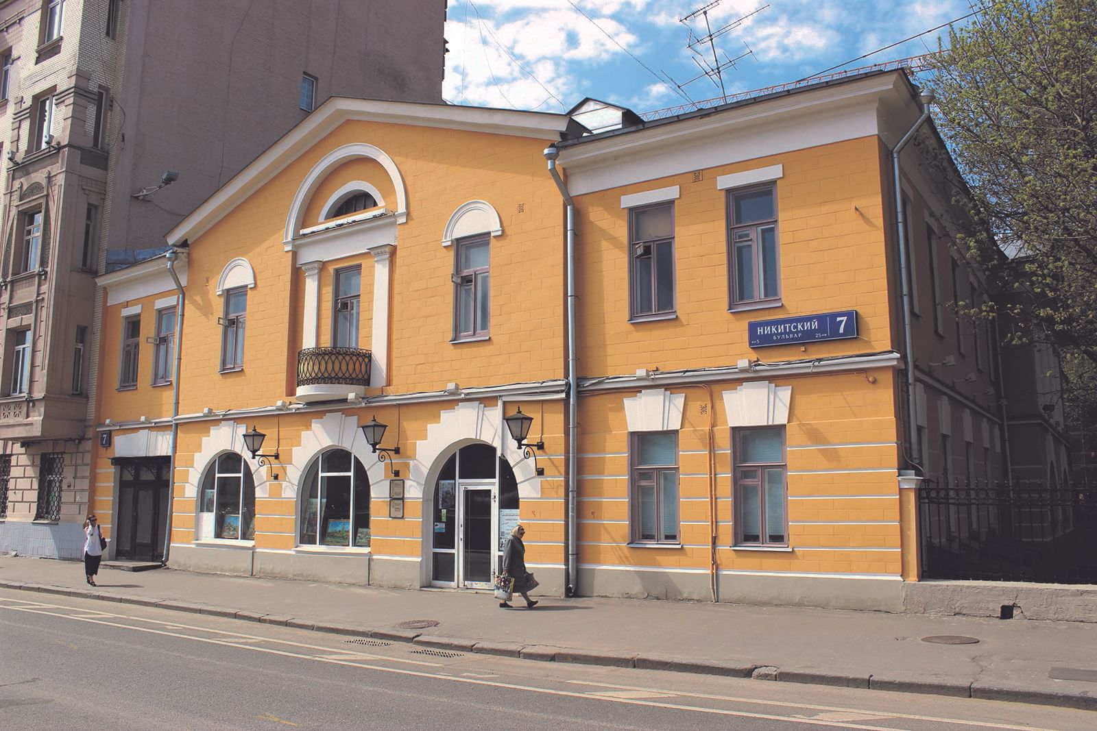 На семи югах ул гоголя 13 фото