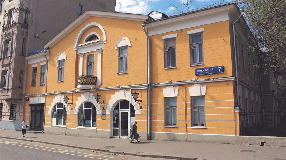 Основное изображение для статьи Дом Н.В. Гоголя — мемориальный музей и научная библиотека, филиал № 2