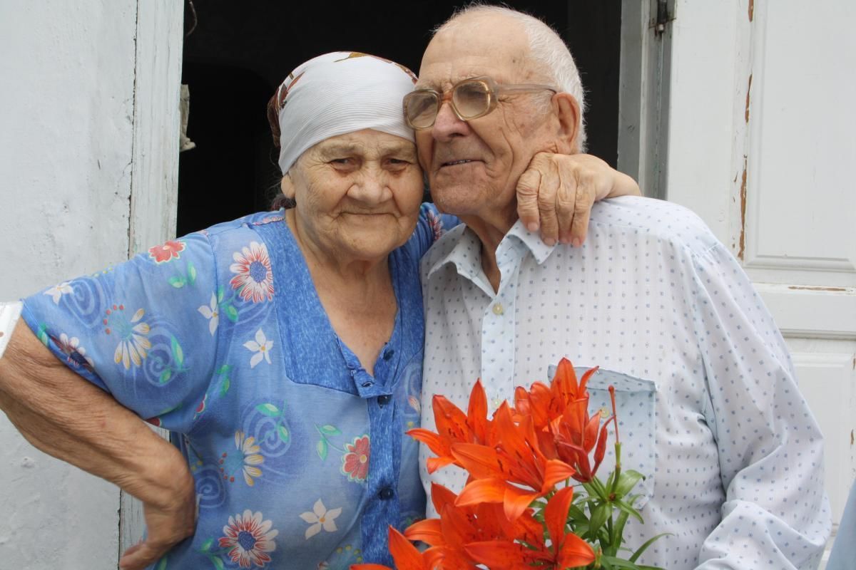 Россия день пожилых. День пожилых. Международный день пожилых людей. Пожилого человека. 1 Октября день пожилого человека.