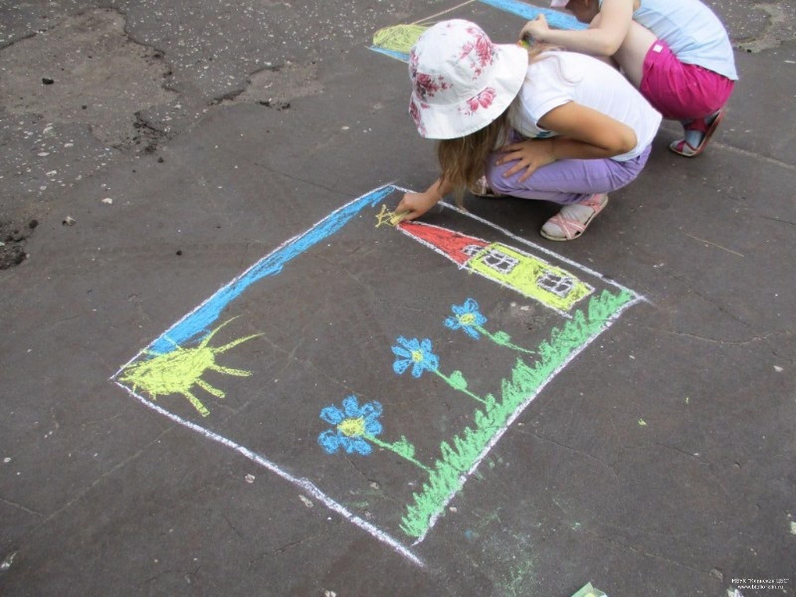 Конкурс детского рисунка на асфальте