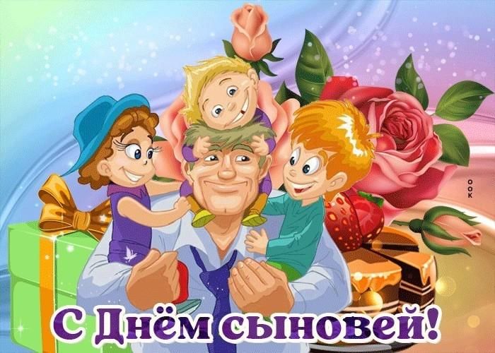 День сыновей" 2022, Мамадышский район - дата и место проведения, программа мероп