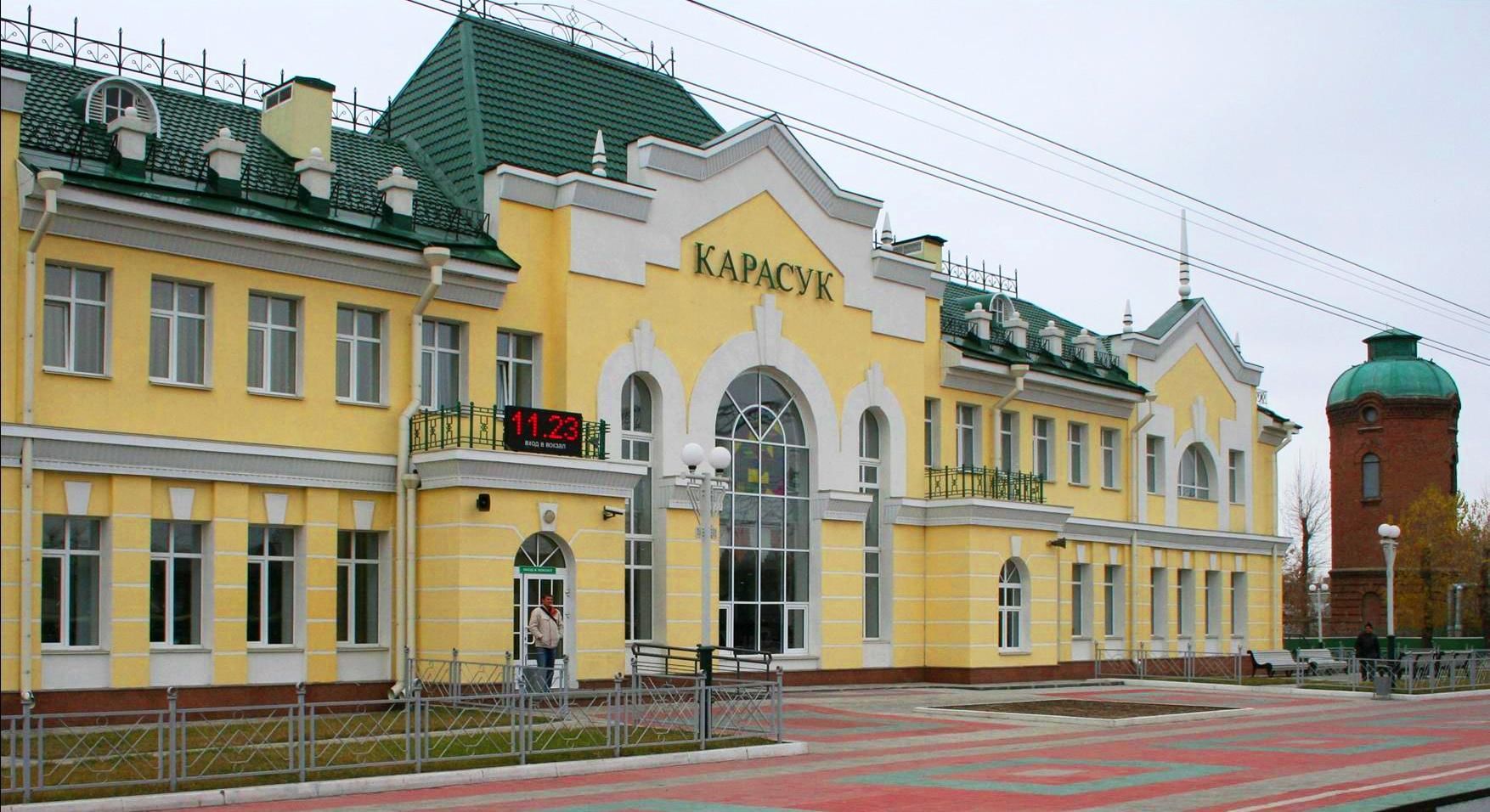 Карасук достопримечательности