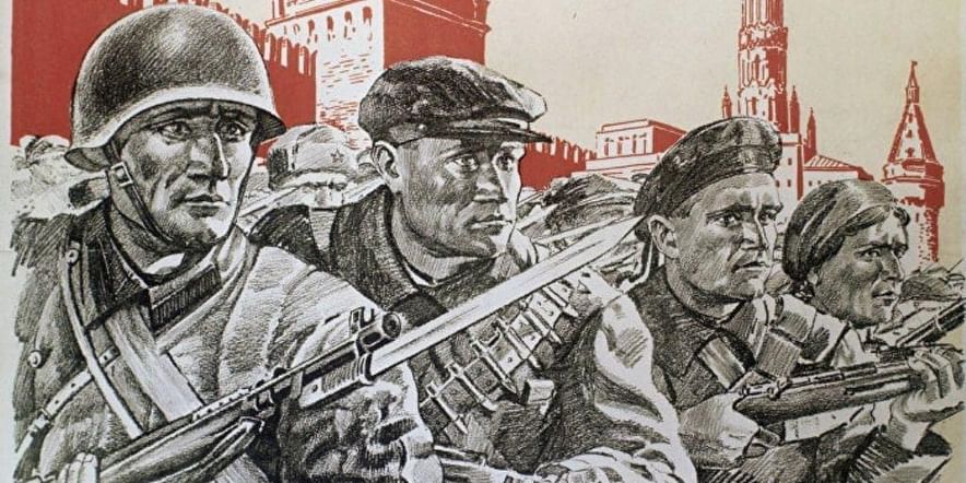 Основное изображение для события «Эхо военных лет» — показ документального фильма, посвящённого дню начала контрнаступления советских войск против немецко–фашистских войск в битве под Москвой (1941 г.)