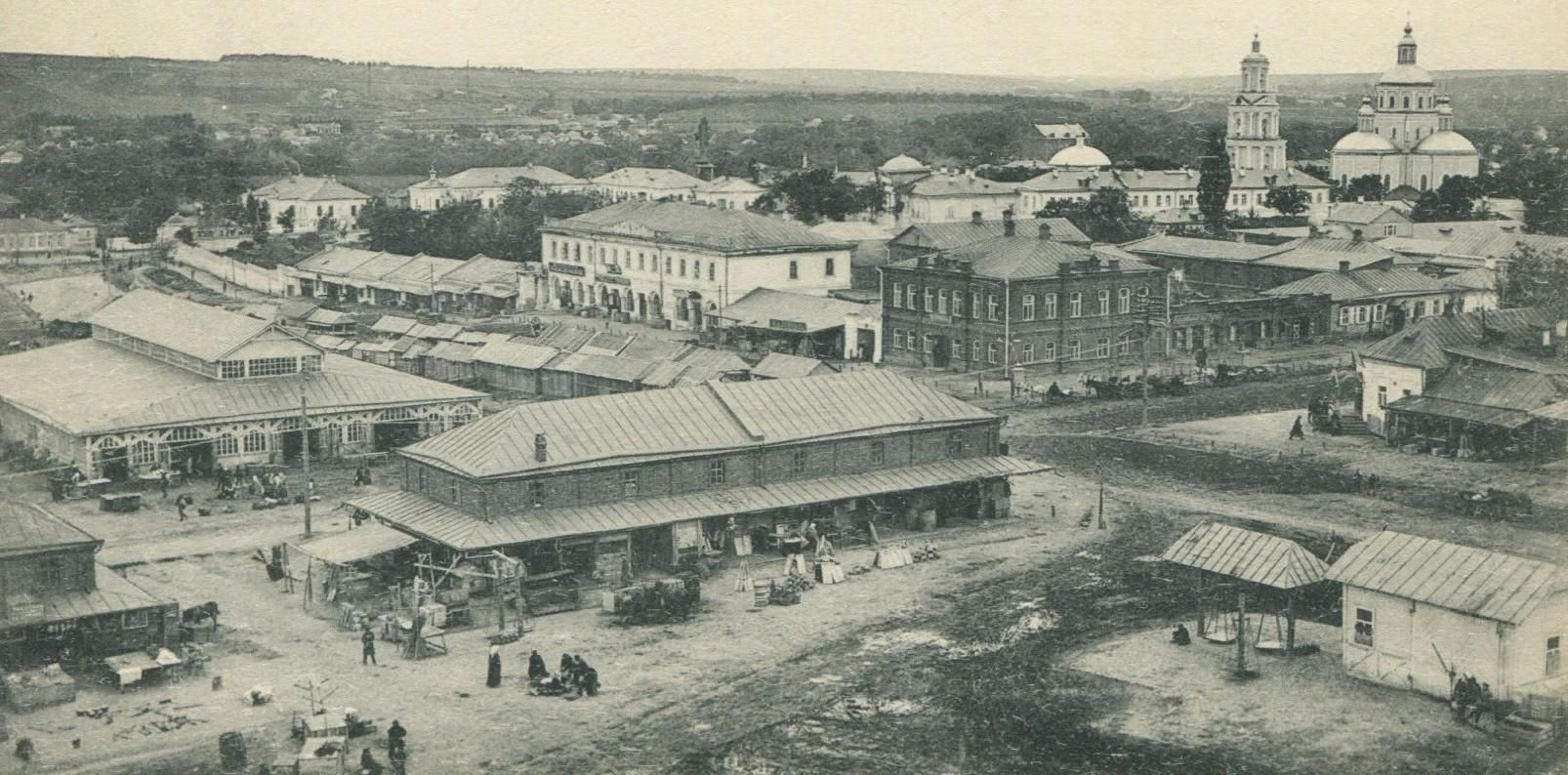 Смоленский собор 1943 года Белгород