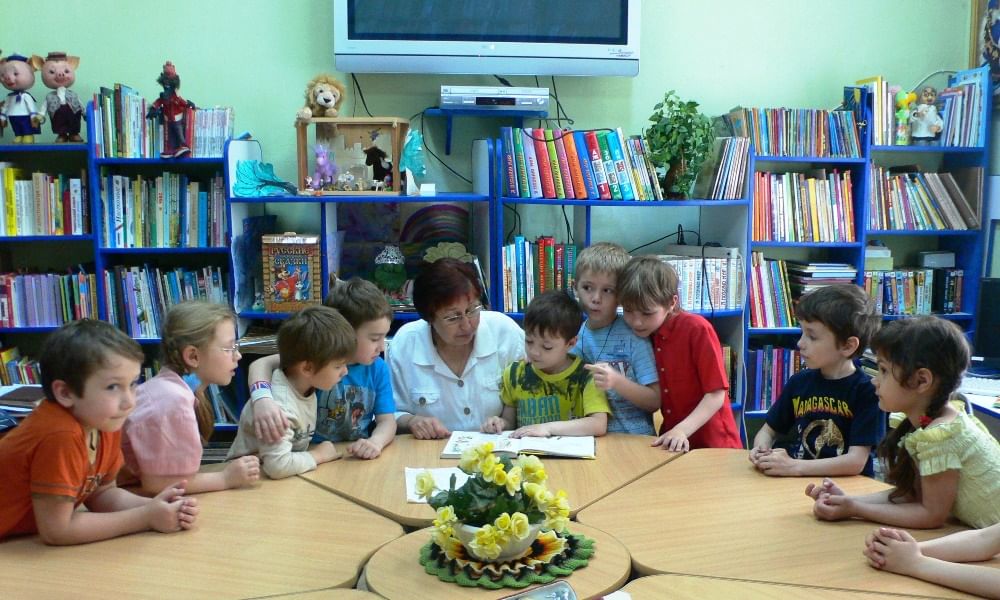 Сайт ростовской библиотеки. Ростовская областная детская библиотека имени в.м Величкиной. Сайт библиотеки Величкиной Ростов. Ростовская областная детская библиотека. Беседа с детьми в библиотеке.