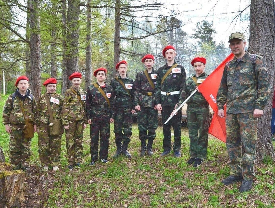 Зарница картинка для детей