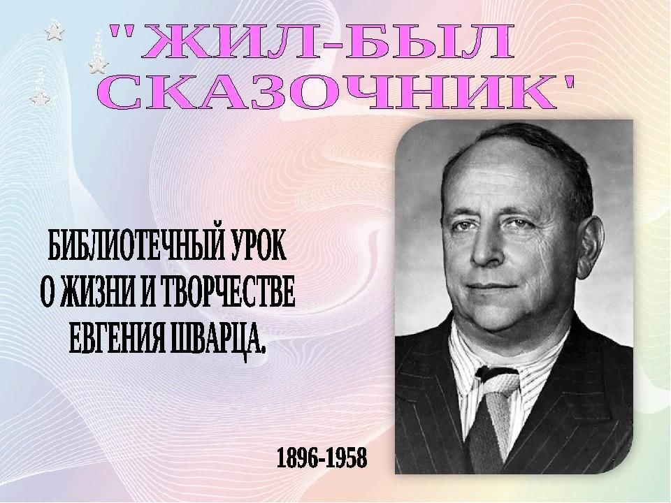 Библиотечно-информационный и досуговый центр" Новости