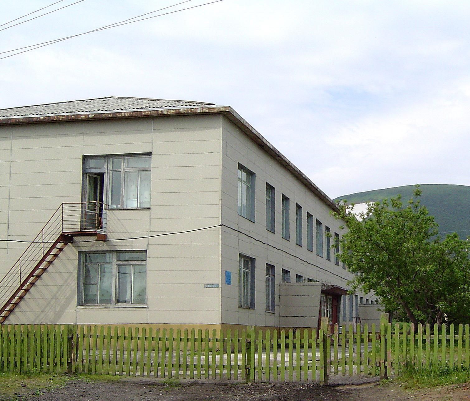Курильск музей