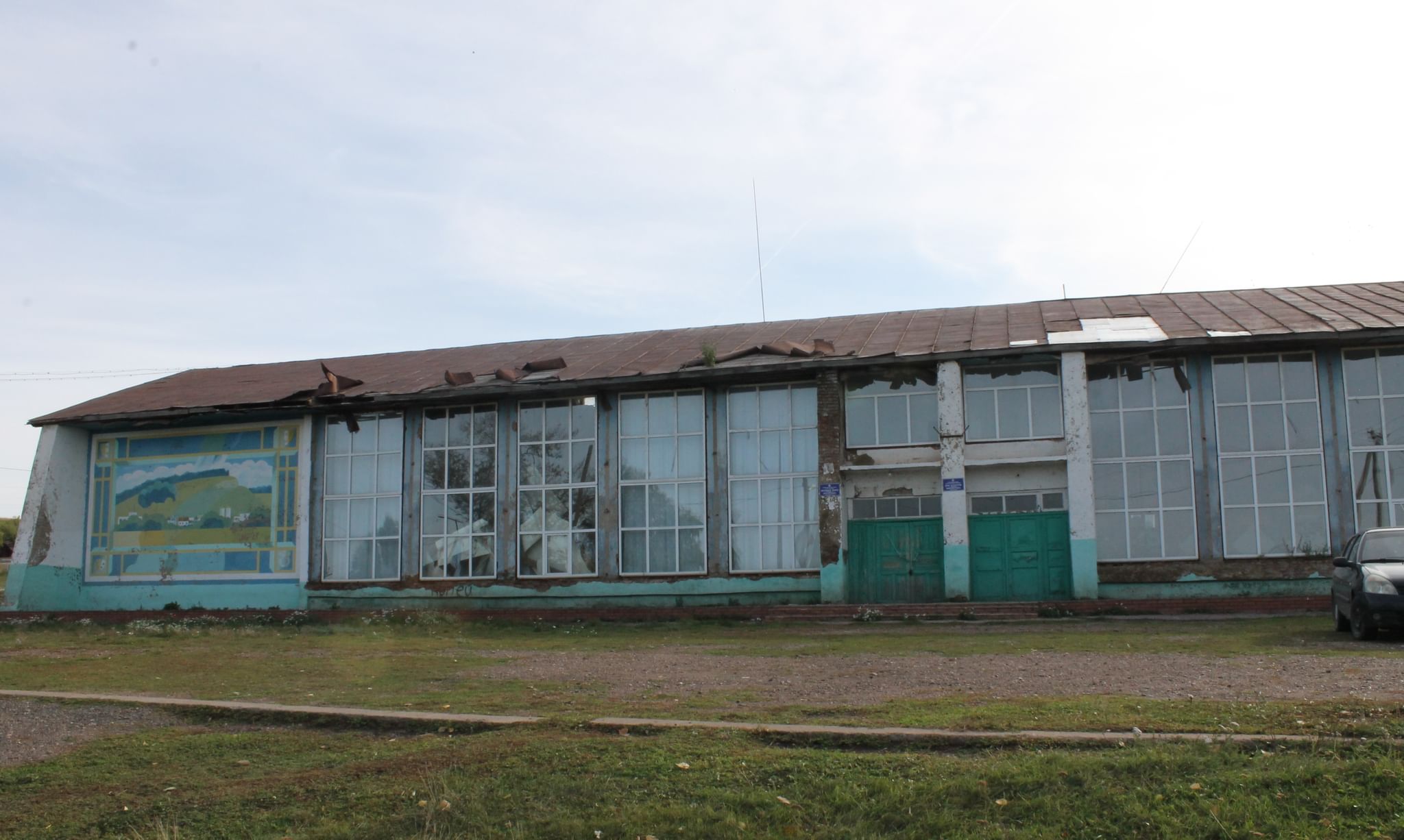 Погода в копей кубово. Село копей Кубово. Копей Кубово.