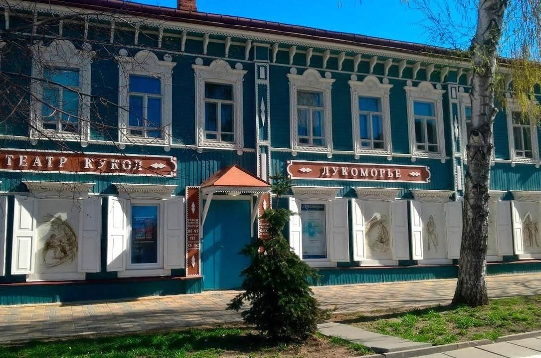 Самарская 95 театр кукол